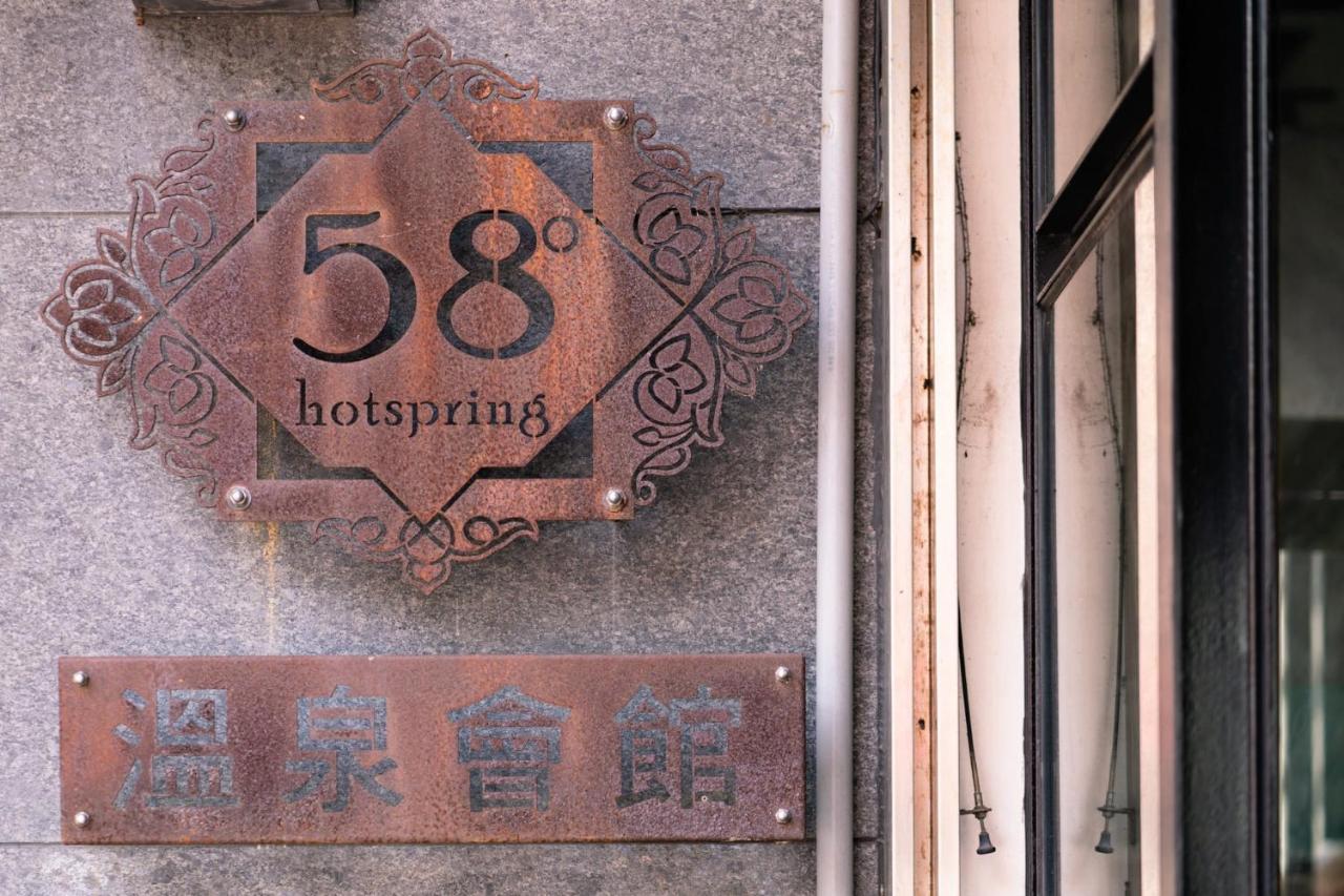 58˚ Hotspring Hotel Jiaoxi Buitenkant foto